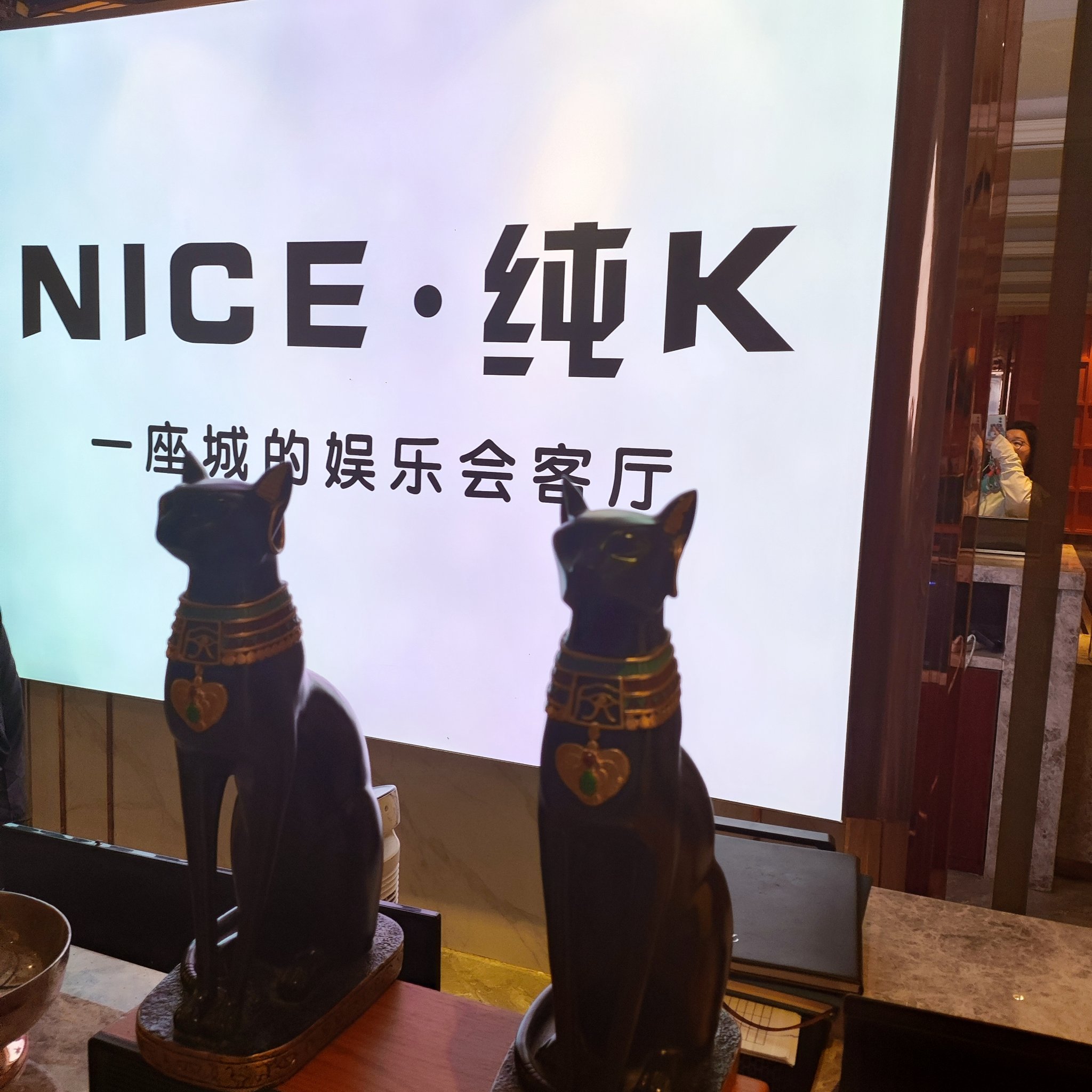 唐山商务ktv片场差异-迁安市ktv预订